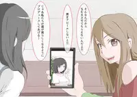 [MOODETER] CFNM Suki na Hito ni Houkei ga Barete...