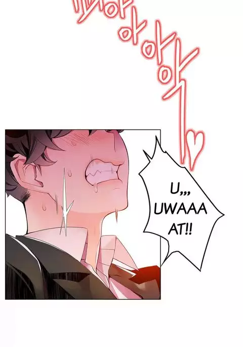 Lilith`s Cord Ch.1-19