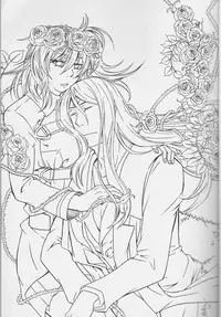 (Go! My Master ver.Girl) [Morohane. (Tatejima.)] Under Line (Fate/Grand Order)