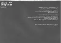 (C87) [HarthNir (Misakura Nankotsu)] Owari no Hajimari OtaCir no Hime ni Kokurareta Kekka wwwww