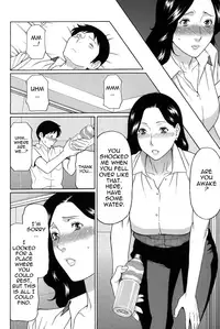 [Takasugi Kou] Dream Reality Ch. 1-7 [English] {Tadanohito}