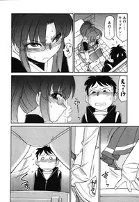 [Charlie Nishinaka] Cheers! 4