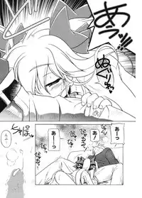 COMIC Potpourri Club 2006-11