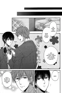 (C85) [Karaage Of The Year (Karaage Muchio)] Haru-chan wa Hoshigari Yokubari | Haru-chan Greed and Lust (Free!) [English] [Forgotten Gem Box]