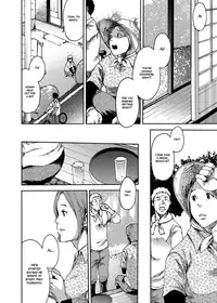 [BOX (Tsukumo Gou)] Saihate no Amrit 3 [English] {Hataraki Bachi Translations} [Decensored] [Digital]