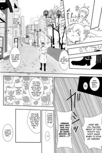 (C89) [Somnium (Kisaragi Ao)] Innocent Blue - Before Sunrise (Tokyo Ghoul) [English] [biribiri]