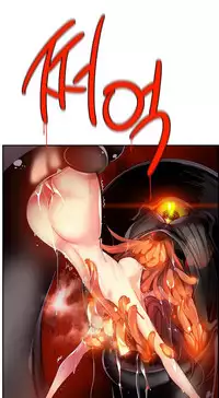 [Juder] Lilith`s Cord | 莉莉丝的脐带 Ch.1-41 [Chinese]