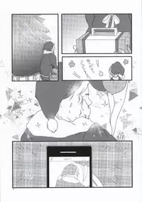 [Kcal (Chiyoko)] Delight (Nanatsu no Taizai)