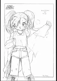 [TWOMIX (Astra, Makino Akine)] TWO REMIX (Various)