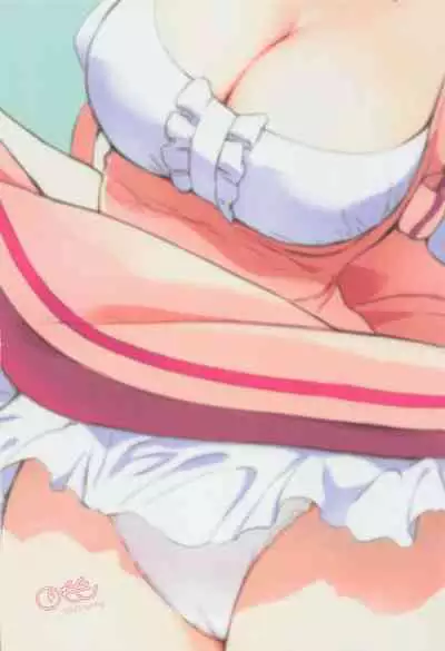 Ecchi na Koto mo Shichattemasu!