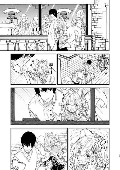 [Dot Eito (Sawayaka Samehada)] Kemomimi Maid to Ichaicha Suru Hon 2 Satsume [Chinese] [白杨汉化组] [Digital]