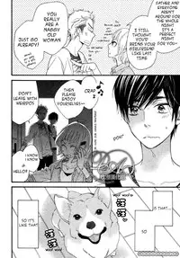 [Junko] Konbini-kun | Conveni-kun Ch. 1-5 [English] [Tomotomo]