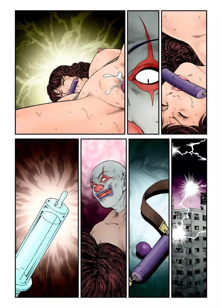 Greed recurrence Chapter 557 - Gal yonenen rape! The summer when were collected sperm and were violated. Beginning -