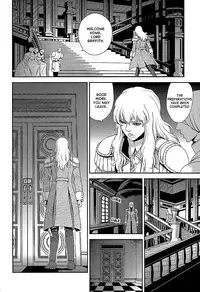 (C82) [Killer Bambi (Matsumoto Inaki)] Living In Sin (Berserk) [English] [Fat Chocobos]