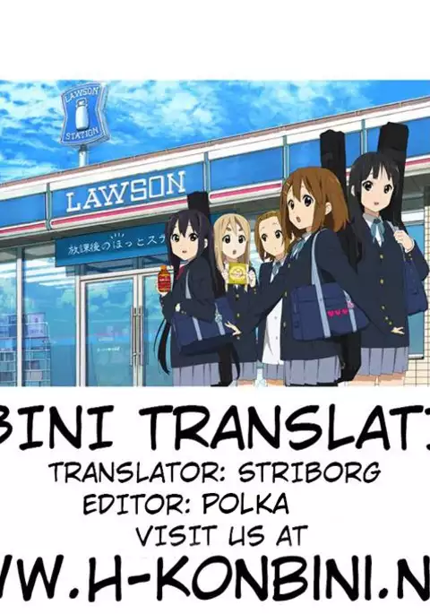 Tsuki no Miyako no Onnanoko