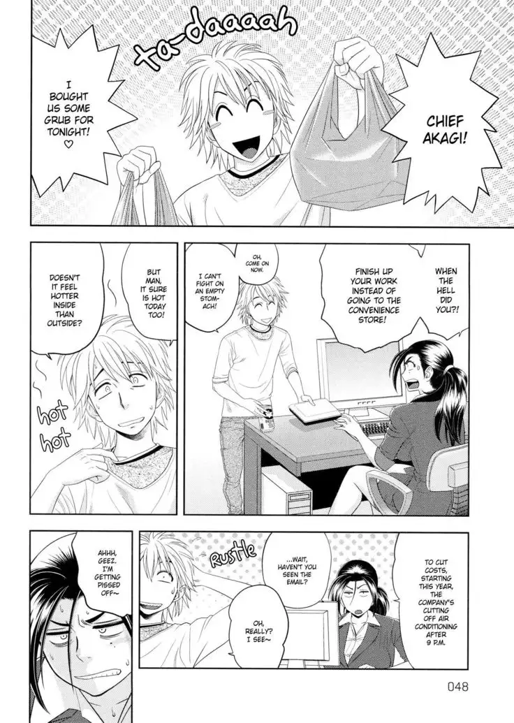 Bijin Henshuu-chou no Himitsu | Beautiful Editor-in-Chief's Secret Ch. 1-3