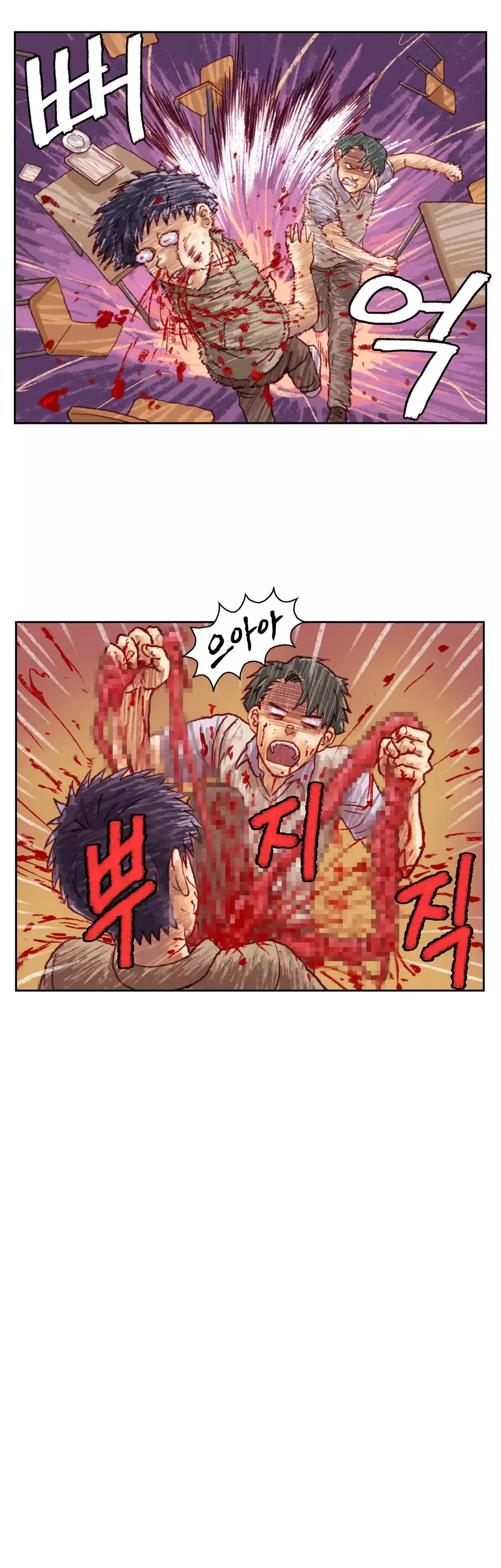 Wrath of the Tutoring Ch.1-44