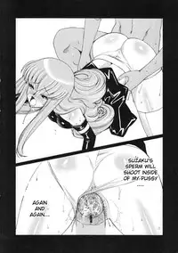 (C74) [Sanazura Doujinshi Hakkoujo (Sanazura Hiroyuki)] Zero no Mono Code 2 (Code Geass: Hangyaku no Lelouch [Code Geass: Lelouch of the Rebellion]) [English]