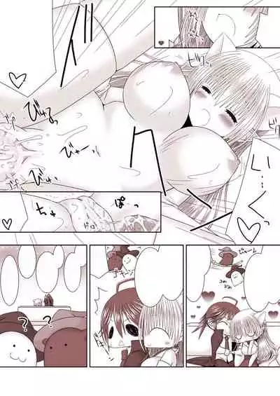 [Oda Natsuki] Kamui-chan Halloween 3 (Fire Emblem if) [Textless]