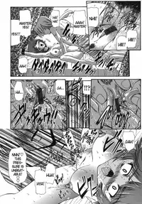 [Nishikawa Kou] Alice [English] [Brolen]