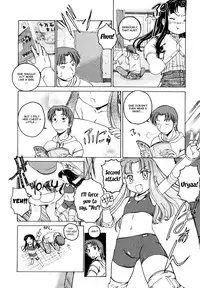 [Wanyanaguda] Kuro Loli | Black Lolita Field [English] {YQII}