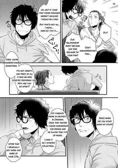 [Ken] Yarichin DJ Virgin Remix [English] {JoDan Scans} [Decensored] [Digital]