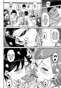 [Hana Hook] Hahaoya Shikkaku Elite Oyako no M Buta Netorare Tenraku Jinsei [English]