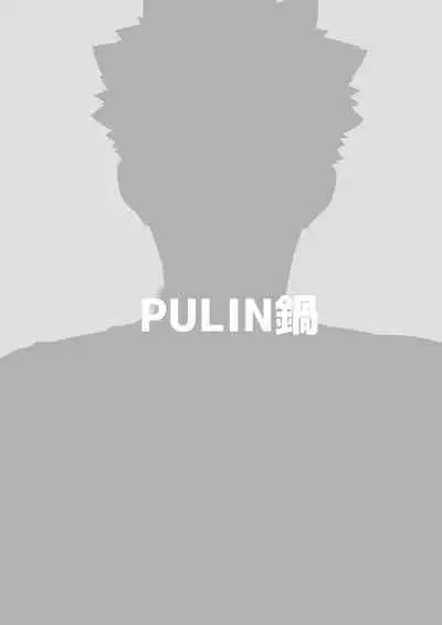 xx Denakatta dou shiyou!?