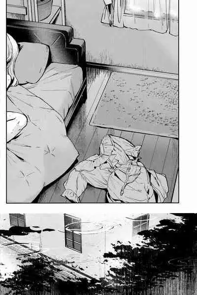 (Bokura no Love Live! 42) [virophilia (Orihi Chihiro)] inno(s)cent (Love Live! Hasunosora Jogakuin School Idol Club) [Chinese] [虹之星汉化组]