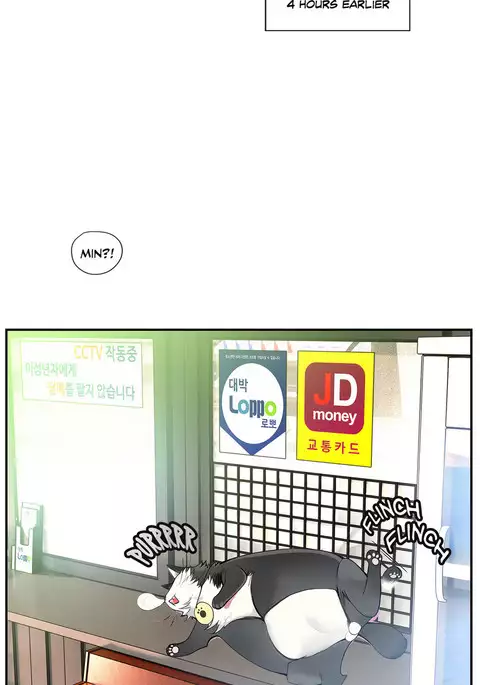 Lilith`s Cord Ch.1-24