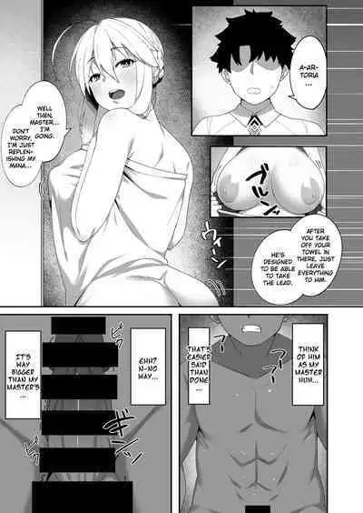 Kabe no Mukou de Kimi ga Naku 2 | Crying Out From The Other Side Of The Wall 2