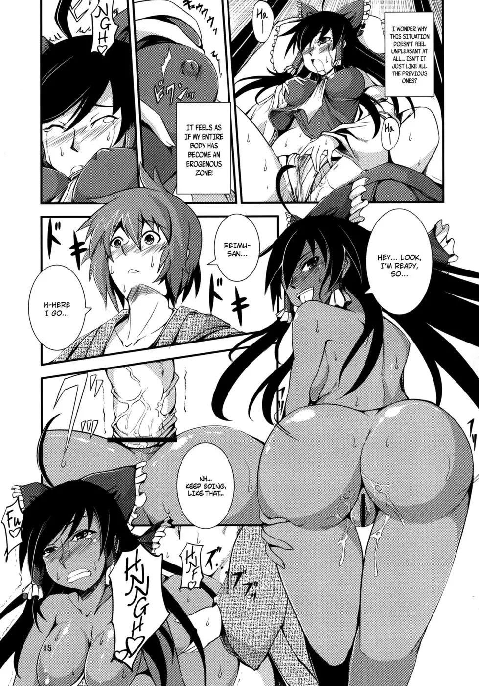 The Incident of the Black Shrine Maiden ~Part 2~