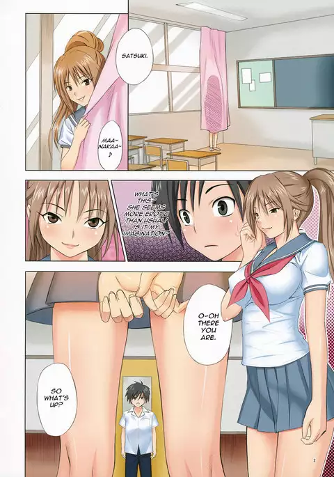 Muchi Muchi Bomber 5