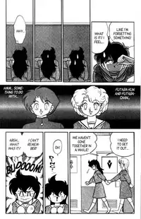 [Aro Hiroshi] Futaba-kun Change Vol.6 [English]