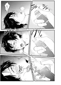 [Nakagawa Ryna] 〇尻