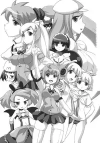 (C75) [NF121 (Midori Aoi)] Nettai Kiatsu Sherbet (Doki Doki Majo Shinpan!)