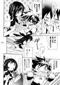 (C68) [Takumi na Muchi] burningblue (ZOIDS Genesis)