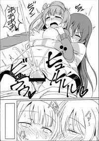 (C89) [Lipterrible (9chibiru)] Chick ToGetHer! (Love Live!)