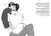 (CCTokyo133) [KUD2 (Inugami Sukekiyo)] NO WAY!! (Kuroko no Basuke) [English]