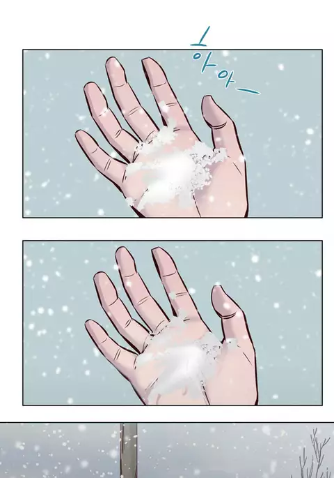 Atonement Camp Ch.1-39