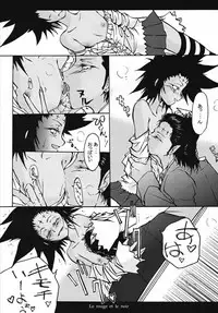 (C71) [Yuugen Sangyou Sukima Kaze (Tanken Harahara)] Aka to Kuro - Le rouge et le noir - (D.Gray-man)