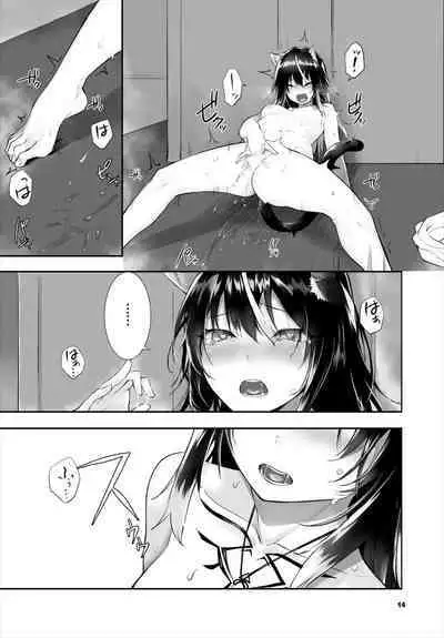 [Kyougoku Touya] Orokamono wa Nekomimi Dorei ni Izon suru ~Hajimete no Choukyou Seikatsu~ 01-18