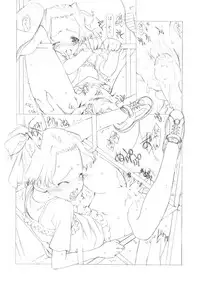 [UROBOROS] Short Pants ga Yurusenai! (Uchuu Show he Youkoso)