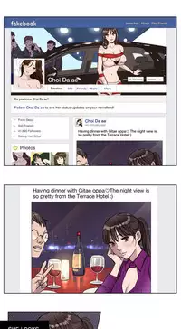 [Ramjak] Atonement Camp Ch.1-27 (English) (Ongoing)