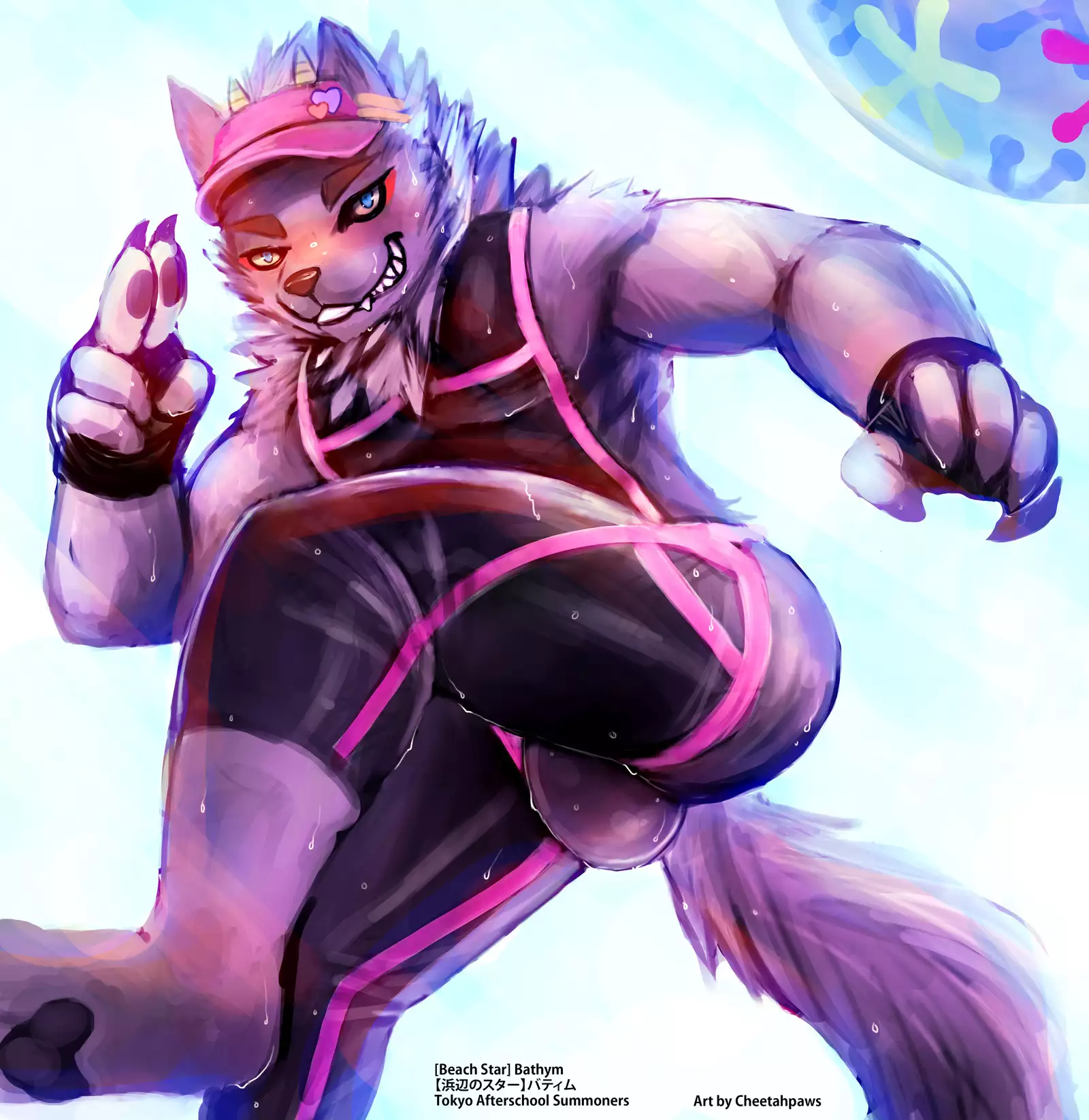 September 2017 Package Rewards