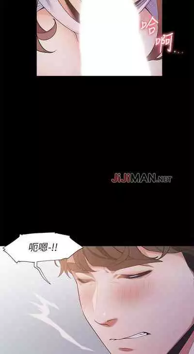 【周五连载】渴望:爱火难耐（作者：Appeal&格子17） 第1~18话