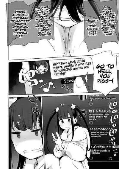 Gakeppuchi Idol Butabako Saikyouiku