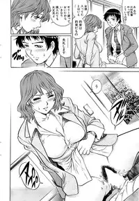 Comic Bazooka 2009-03