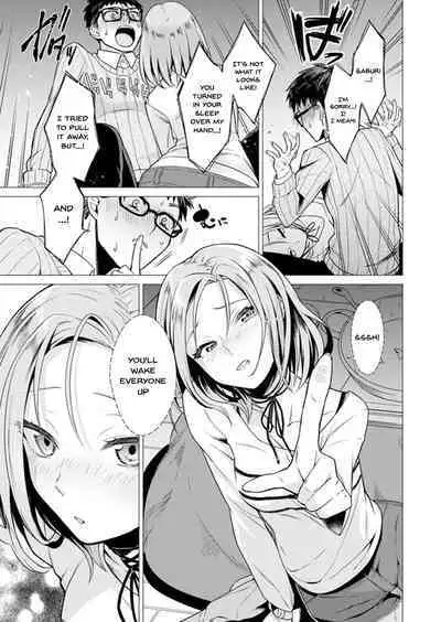 [Tsugumi Suzuma] Ato 1mm de Haicchau ne? Zakone Shitetara Tonari no Joshi ni Ijirarete... 1-13 | You're Just 1mm Away To Getting It In Right? But If I Start Touching The Girl Sleeping In Front Of Me... Ch. 1-13 [English] {Doujins.com}