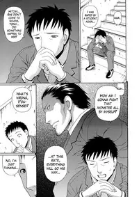 [Dakouin Saburou] 2-nen F-gumi Zenin Seikou Ch. 1-5 [English] [Mikakunin]